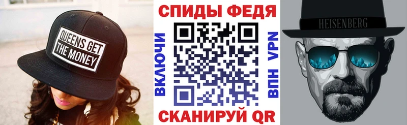 Amphetamine Premium  Куса 