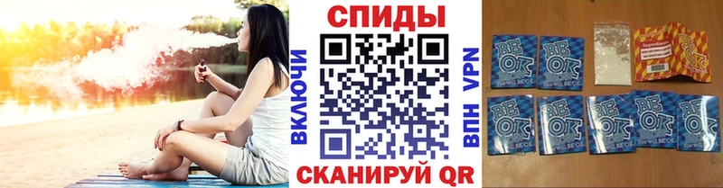БУТИРАТ 1.4BDO Куса