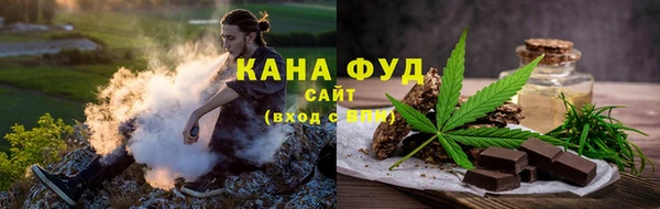 марки lsd Баксан