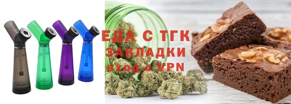 МДМА Балабаново