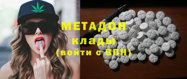 тгк Балахна