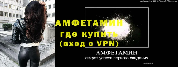 apvp Карталы