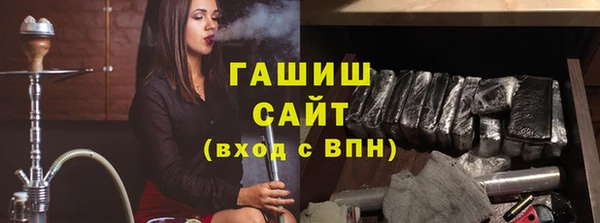 марки lsd Баксан