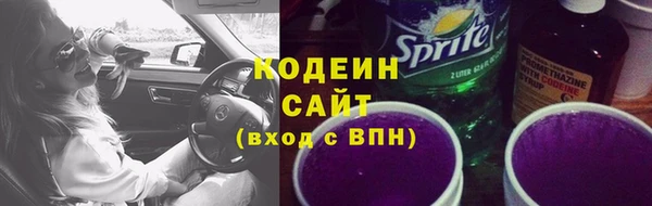 марки lsd Баксан