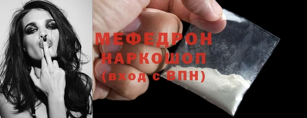 марки lsd Баксан