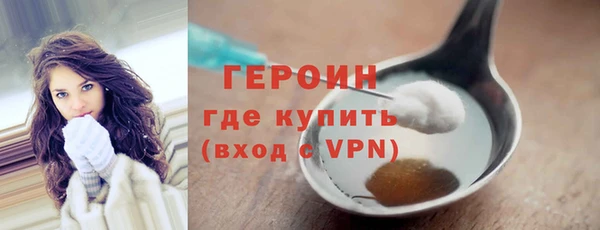 марки lsd Баксан