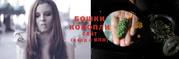МДМА Балабаново