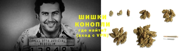 марки lsd Баксан