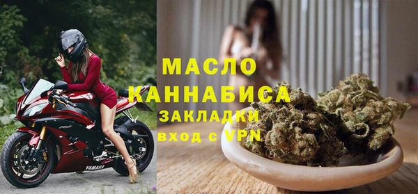марки lsd Баксан