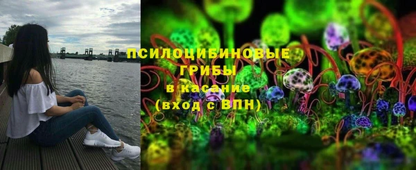марки lsd Баксан