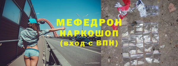 марки lsd Баксан