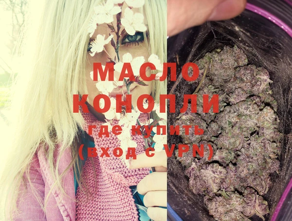 марки lsd Баксан