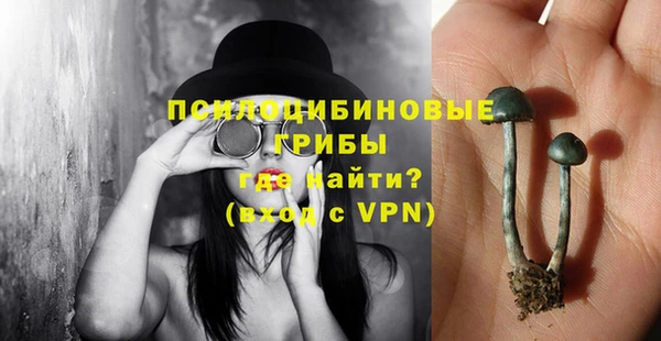 МДМА Балабаново