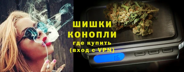 тгк Балахна