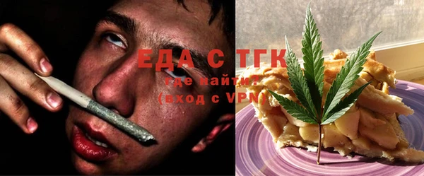 марки lsd Баксан