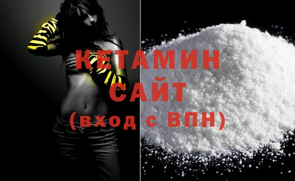марки lsd Баксан