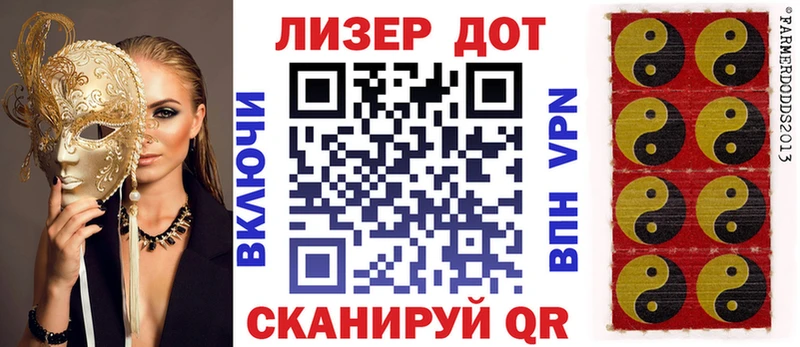 купить   Куса  это Telegram  Наркотические марки 1,5мг 
