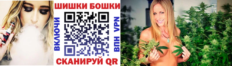 магазин продажи   Куса  Каннабис THC 21% 